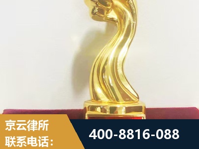 桦甸-企业厂房拆迁