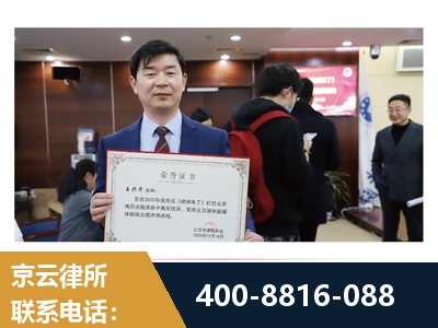 桦甸-强拆维权