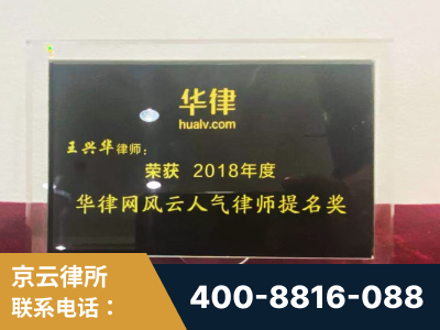 桦甸-企业展示图