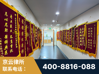 桦甸-企业展示图